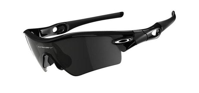 Oakley Super Cool Radar Path Glasses