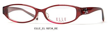 Super Vibrant Fashion Glasses