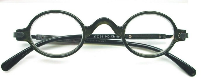 Stylish Vintage Professor Reading Glasses